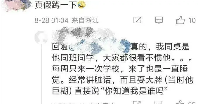 TF家族三代养成系爱豆_TF家族三代成员恋爱传闻_tf三代有哪几个有黑料的明星,
