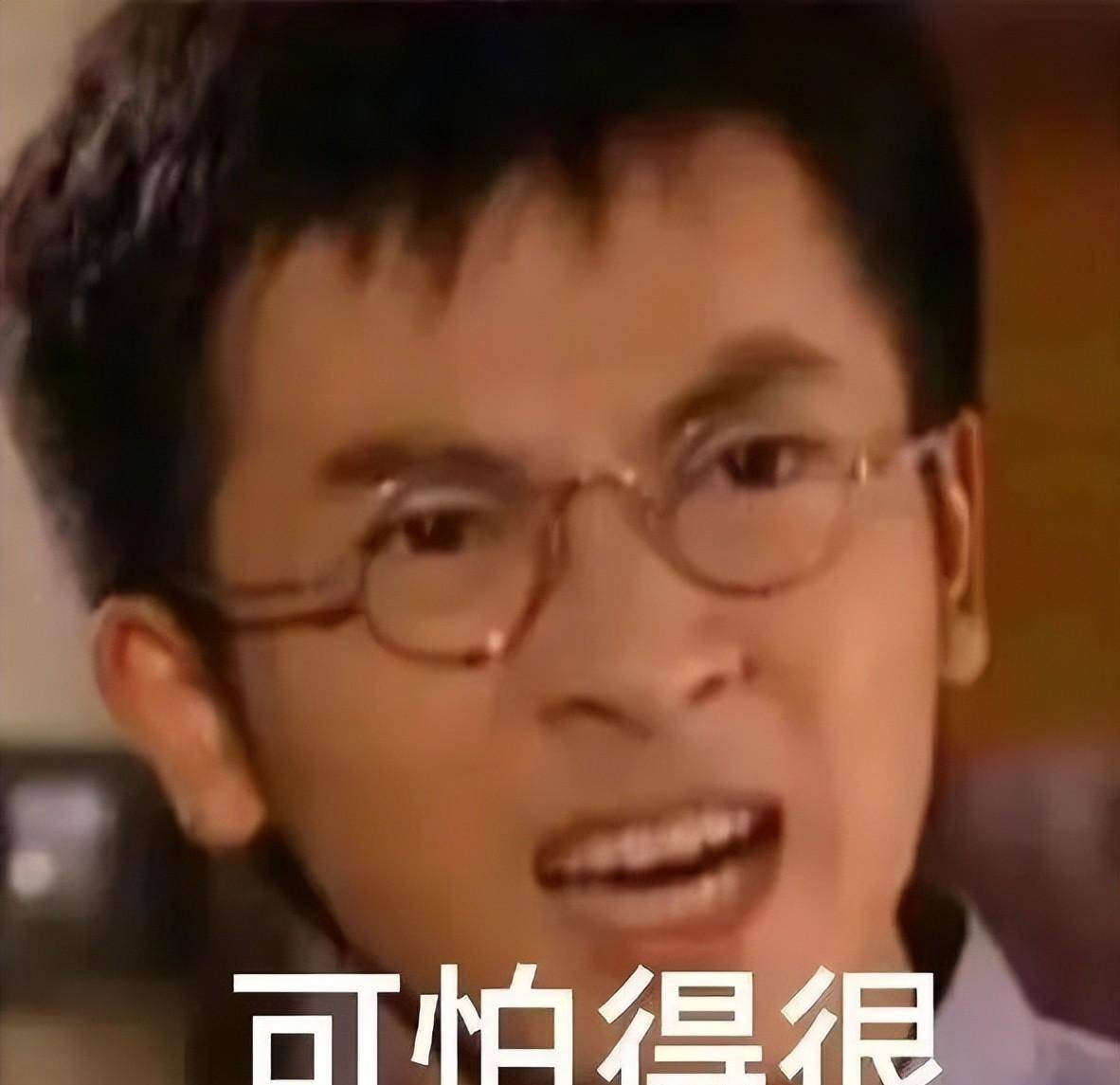 李易峰最新动态_李易峰嫖娼被抓事件_51吃瓜李易峰,