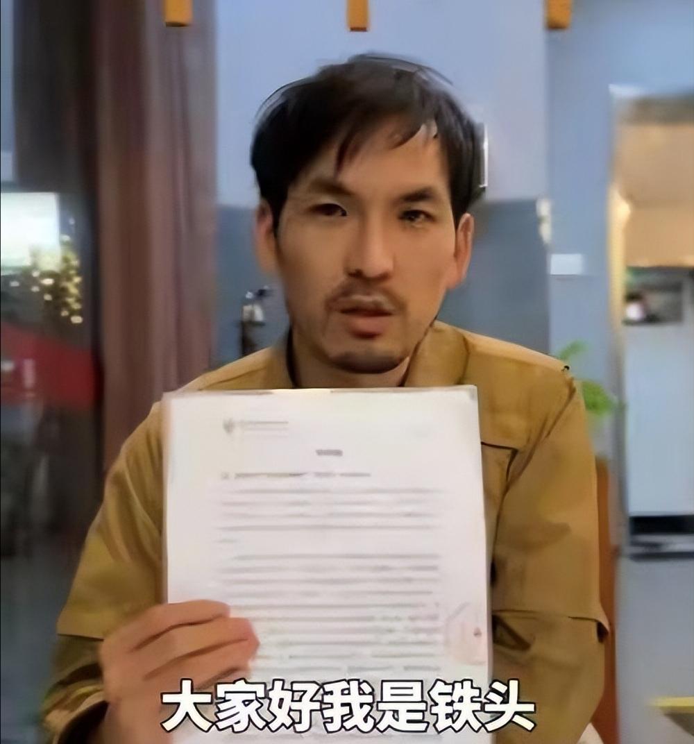 舆情敲诈罪案例_看抖音网红黑料最多的是谁,_打假网红法律风险