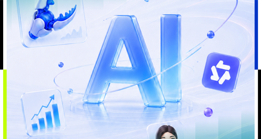 微博AI内容生态报告_明星热点素材,_AI全民普及