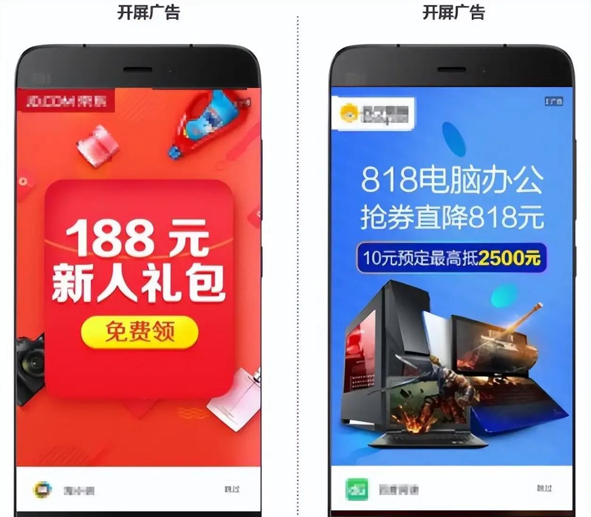 美国b站看大片app_B站国际版_Bilibili Intl